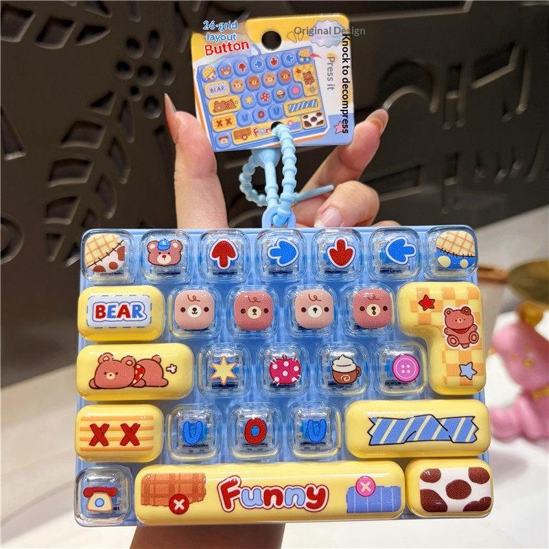 Cute Portable Decompression Toy 26 Key Sensory Push Button Toy Fashion Bag Pendant for Daily Time Killing