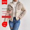 Autumn/Winter Women's Plush Jacket: Turn-Down Collar, Fleece-Lined, Short Length, Thickened, Casual Style