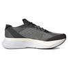adidas Adizero Boston 12 Black White Мужские кроссовки Core-Black Cloud-White Carbon ID4234