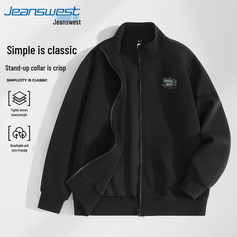 Мужская куртка Jeanswest свободного кроя со стойкой и застежкой-молнией