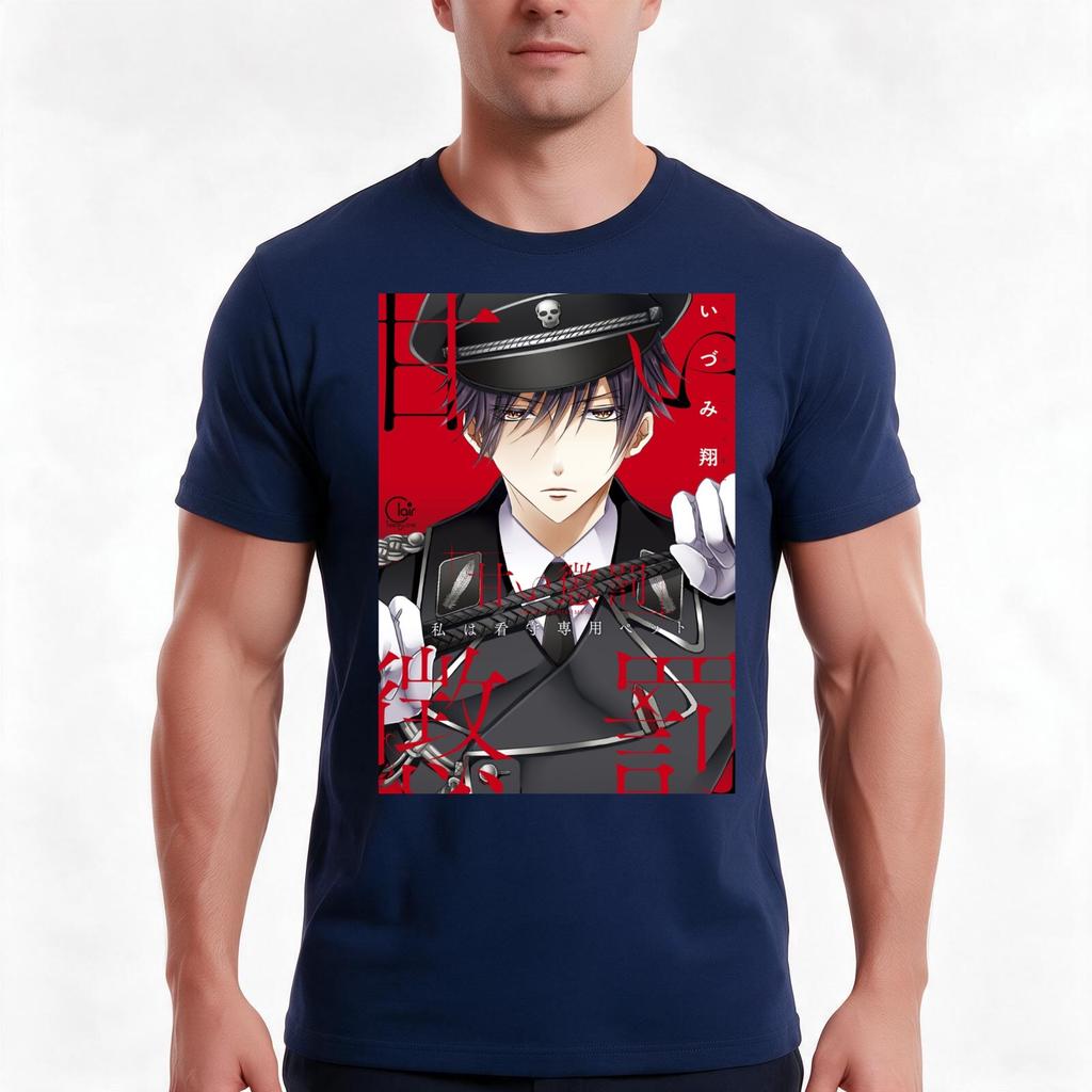 Sp Myojin Aki Manga Cover Anime Aesthetic Tshirt Summer Casual Cotton Tee Oversized Streetwear Tops Vintage Graphic Print