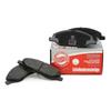 Тормозные колодки передние Nissan Micra II / III, Note, Tiida