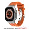 Роскошный резиновый ремешок для Apple Watch Series 9, 8, 7, 45 мм, 41 мм, ультра 49 мм, силиконовый спортивный браслет для IWatch 6, 5, 44 мм, 40 мм, 42 мм