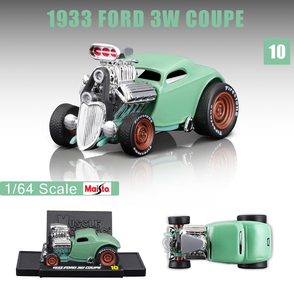 Maisto 1:64 1993 Chevrolet 454 Lamborghini Chevrolet Datsun classic static car alloy die-casting car model collection gift toy