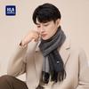 Мужской зимний шарф HLA из чистой шерсти