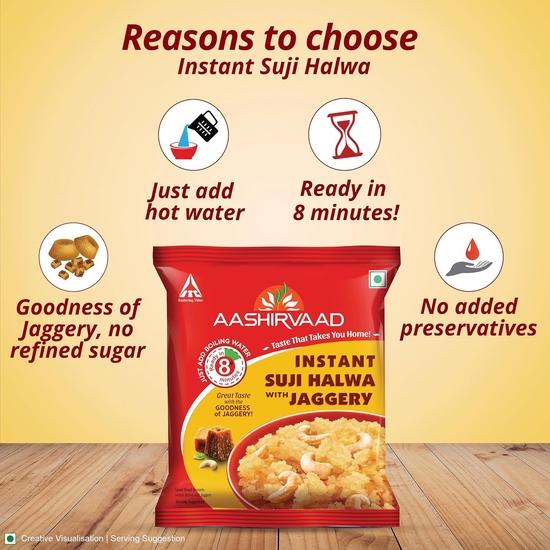 Aashirvaad Instant Suji Halwa с джаггери, 45 г, готовая к употреблению халва | Сладкое блюдо быстрого приготовления