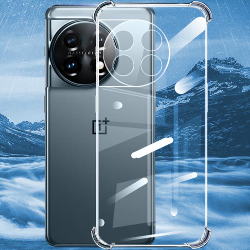 Защитные чехлы для телефонов Mai Ku Qi для OnePlus