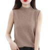 Women's Fashion Vest Base Sleeveless Solid Color Loose Knit Semi-turtleneck Top