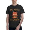 Принт Calcifer 100% Хлопок Повседневная Дышащая Удобная Летняя Смешная Футболка Для Мужчин Смешная Рубашка