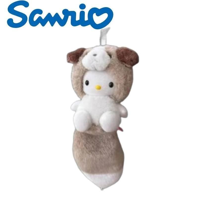 Husky Long Tail Kitty Plush Stuffed Animal Keychain Cartoon Hello Cat Backpack Ornament Gift Series 22cm