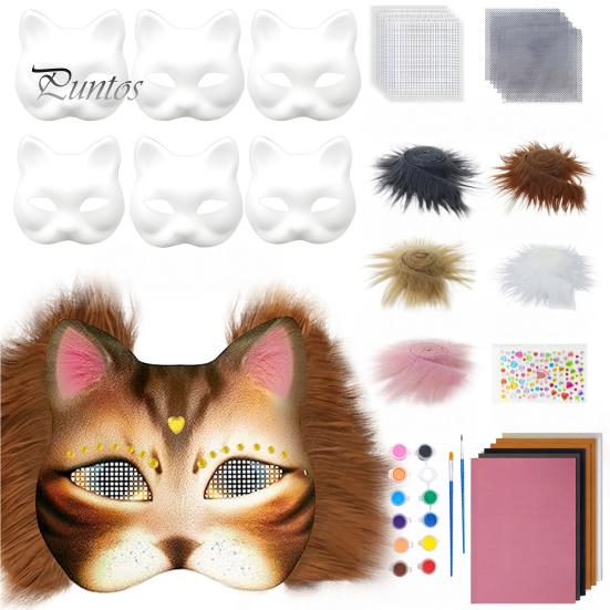 6 шт. набор для кошачьей маски, сделай сам, ручная роспись, пустая кошачья маска с меховыми глазами, сетка, фетровый лист, пушистое животное, терианский маскарадный аксессуар для карнавала, косплея