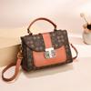 Women's Bag 2025 Summer New Small Square Bag Fashion Versatile Trend Shoulder Messenger Handbag