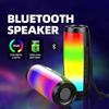 1202 Маленький портативный беспроводной Bluetooth-динамик: Сабвуфер с мощным басом и высокой громкостью, идеально подходит для улицы и дома