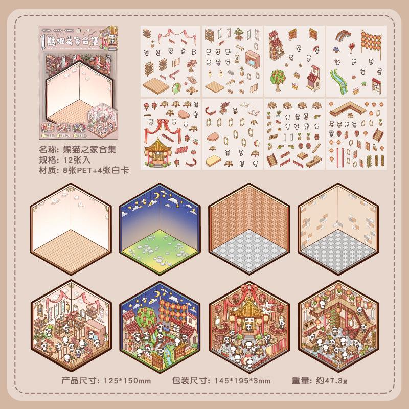 8pcs Stickers+4pcs Scene fun 3D stereoscopic scene stickers Creativity Decorative Hand Account Scrapbooking Stationery