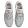 Nike Quest 4 Premium 'Photon Dust Metallic Lustre' Women's Sneakers DA8723-011