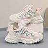 Girls Dad Shoes Children's Knob Mesh Girl Pink Little White Shoes Medium and Older Children 2025 Sports Shoes New Breathable