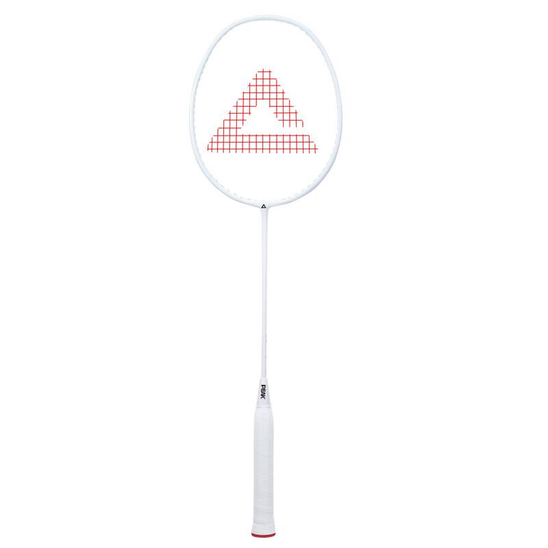 Peak Ultralight Carbon Fiber Badminton Racket Set