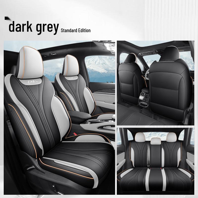 Всесезонная полностью кожаная подушка для сиденья автомобиля для Xingyue L, пятиместная модель
