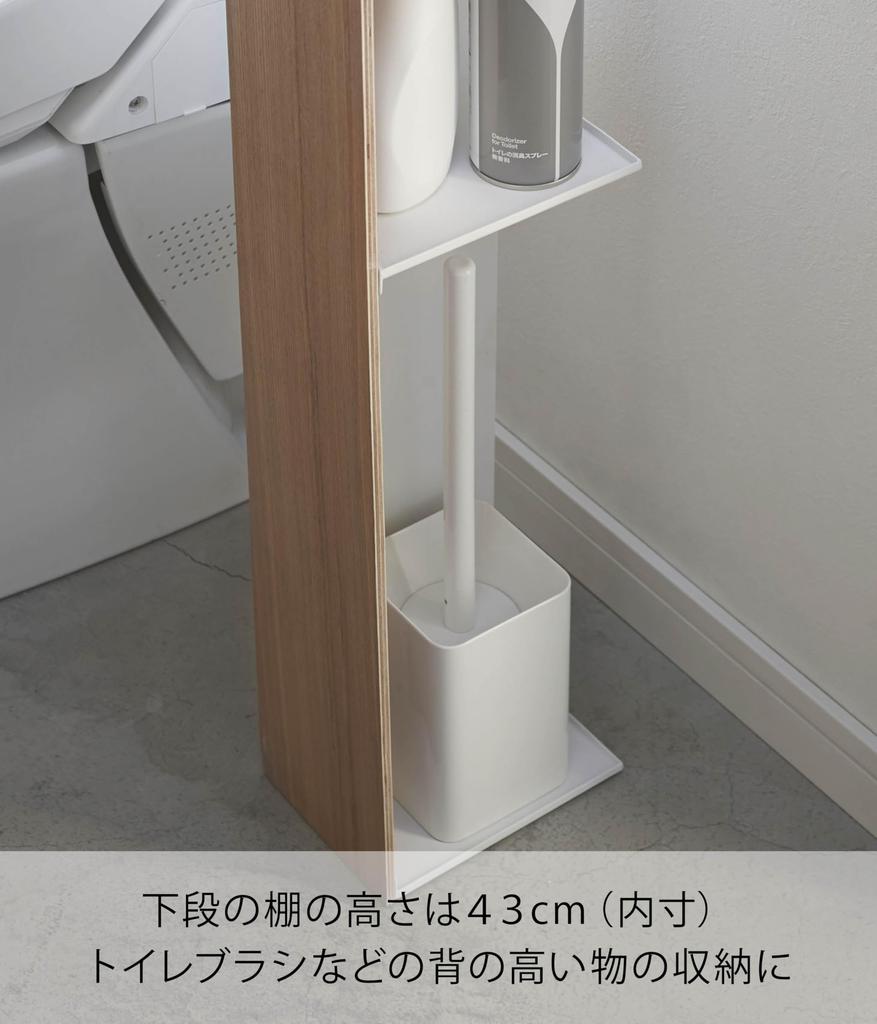 Полка для унитаза Yamazaki Jitsugyo Slim Rin Natural 3193