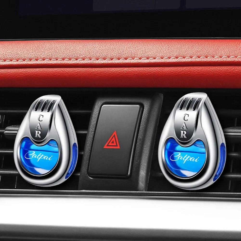 Освежитель воздуха для автомобиля Ароматизатор для салона автомобиля Креативный диффузор Стойкий подвесной ароматерапевтический аромат для автомобиля