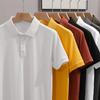 Summer Polo Shirts for Men Solid Color Soft Comfortable Breathable Turn-down Collar Strip High Elastic T-shirt