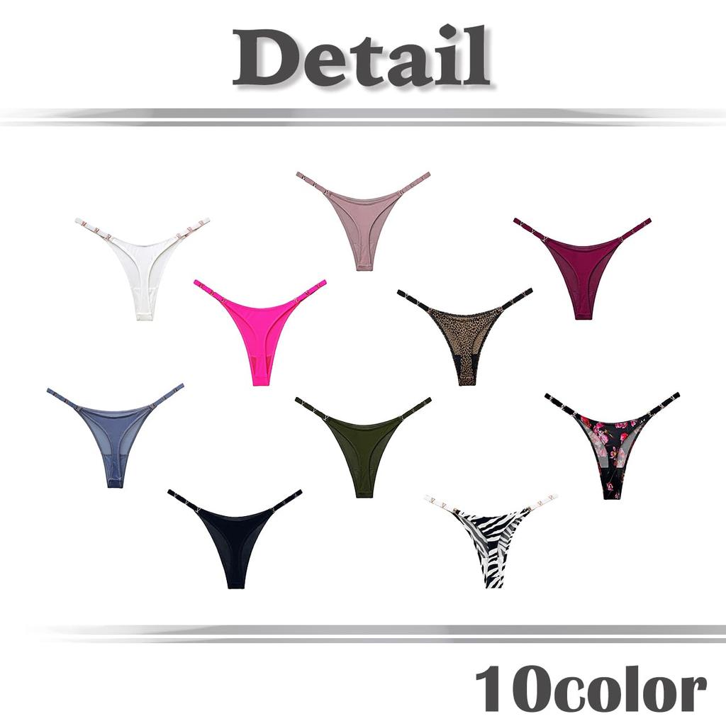 Floral Zebra Print Underwear Pants Sexy Lingerie Adult TZ103 [White Fang] T-back G-string Women's (Floral, S)