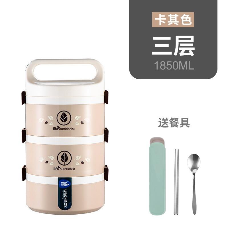 Microwave-Safe Multi-Layer Lunch Box Adults Students Leakproof Insulated Bento Container With Cutlery 2-5 Layers