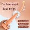 Mi Ji Soft Anal Strip - Perfect for Beginners' SM Play and Fun Adult Toys