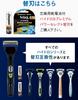 Schick 5 лезвий Hydro 5 Premium Power Select сменные лезвия 4 шт. щелочные батарейки AAA AAA в комплекте 1 бритва мужская