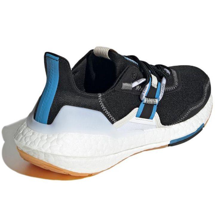 Parley x adidas UltraBoost 21 Черный Орбитальный Серый Женские Кроссовки Основной Черный HQ6533