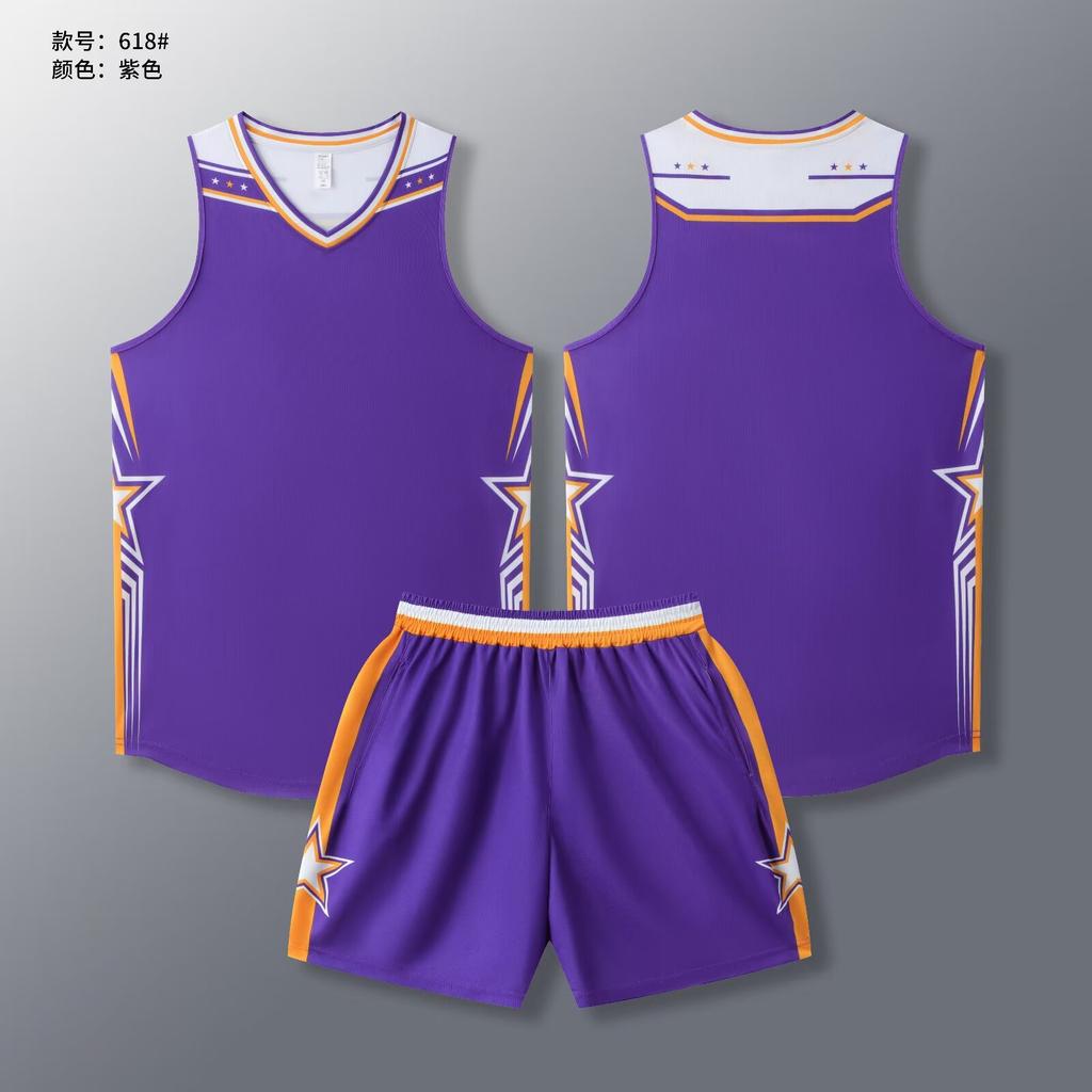 Basketball jersey set Men's jersey Customized student basketball sports jersey Game training vest Sweat-absorbing breathable short sleeves