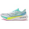 LOL x Li Ning Feidian 3 Challenger Устойчивые к истиранию Низкие Беговые кроссовки Мужские Белые ARMT037-23