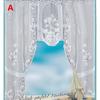 Vintage Style Lace Coffee Curtain Kitchen  Window Scarf
