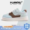 Global Casual Board Shoes Women's KMMRX8180 New Spring Platform Shoes Children's Versatile Fashion Niche Women's Shoes