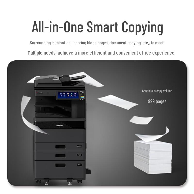 Toshiba DP-3528A Multifunction Laser Printer CN plug (adapter included)