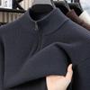 Мужской трикотажный пуловер с высоким воротником на молнии FXT6809