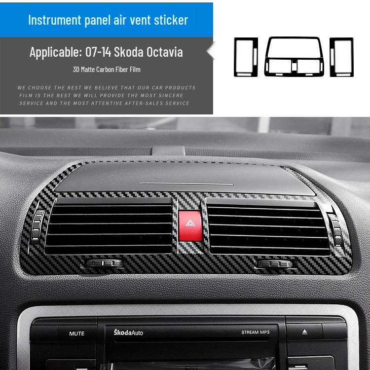 09-14 Skoda Octavia Наклейка из углеволокна для интерьера, Бесплатная замена при повреждении