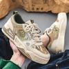 Fashion Shoes for Men Outdoor Casual Walking Trainers Male Jogging Platform Sneakers Boys Kateboarding Shoes Flats 3D Graffiti Footwear