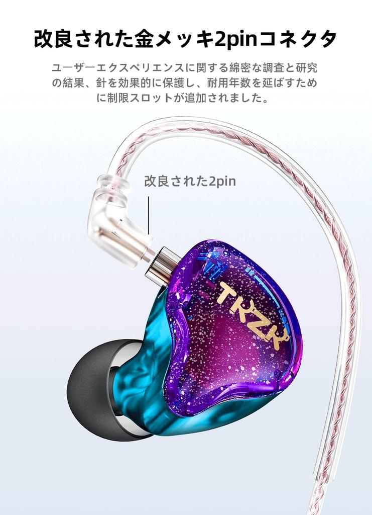 Yinyoo Монитор TKZK 10мм Динамический Китайский с Игровой Проводной Совместимый с Внутриканальными Наушниками, Проводной, Внутриканальный Тип, TK01, Стерео, Внутриканальный Монитор,