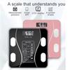 1PC Body Fat Scale, BT BMI Scale, Intelligent Wireless Digital Scale, Body Composition Analyzer, Bathroom Tools