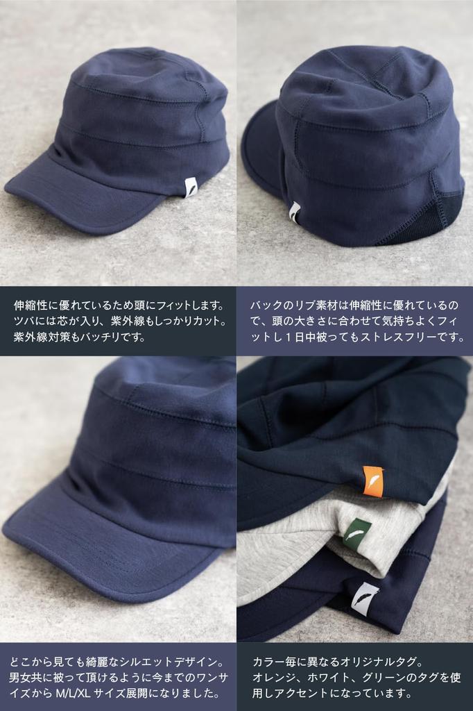 nakota Air Cushion Cool Work and Large Deep and Perfect for and Outdoor Cool for and Size L 57cm Charcoal Cap, Men's Women's Sizes, Soft, Fishing,