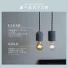 E26 Dimmable Edison Bulb, Spiral (Long Gold), LED Bulb, 4W, 2200K Warm White, Retro, Vintage Style, Cafe Lighting, Indirect Lighting