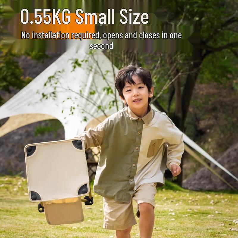 OEING Portable Folding Fishing Stool