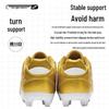Joma Футбольные бутсы для молодежи AG 2025