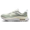 Air Max Bliss Light Silver Sail Women Sneakers Grey White FB7170-111