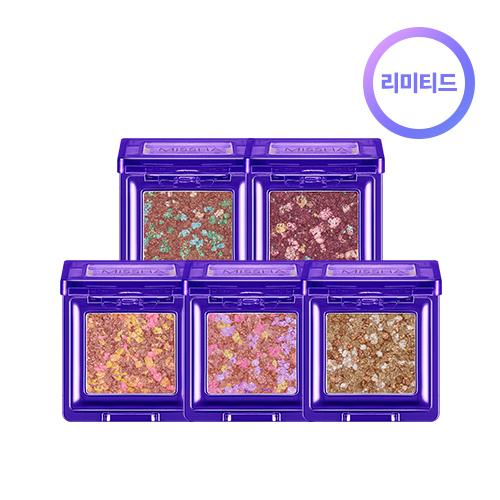 Missha Limited Glitter Prism Metal 2g