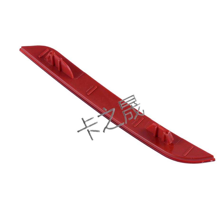 BMW 3 & 4 Series Rear Bumper Reflector 63147301188/87