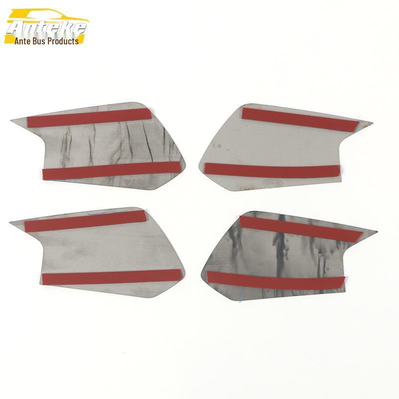 22-Model Compatible Binrui COOL Interior Door Bowl Anti-Scratch Decorative Cover Sticker