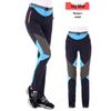 Women's Color-Block Quick-Dry Slim-Fit Mountaineering Pants
