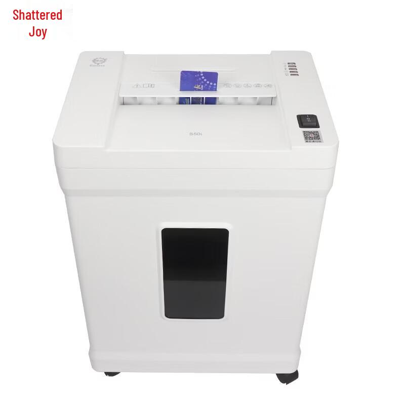 Ceiro S50i Cross-Cut Shredder CN plug (adapter included)